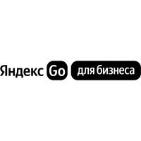 Логотип Такси Яндекс Go для бизнеса — скидка 20% на рабочие поездки на 2 месяца