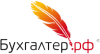 Логотип бухгалтер.рф